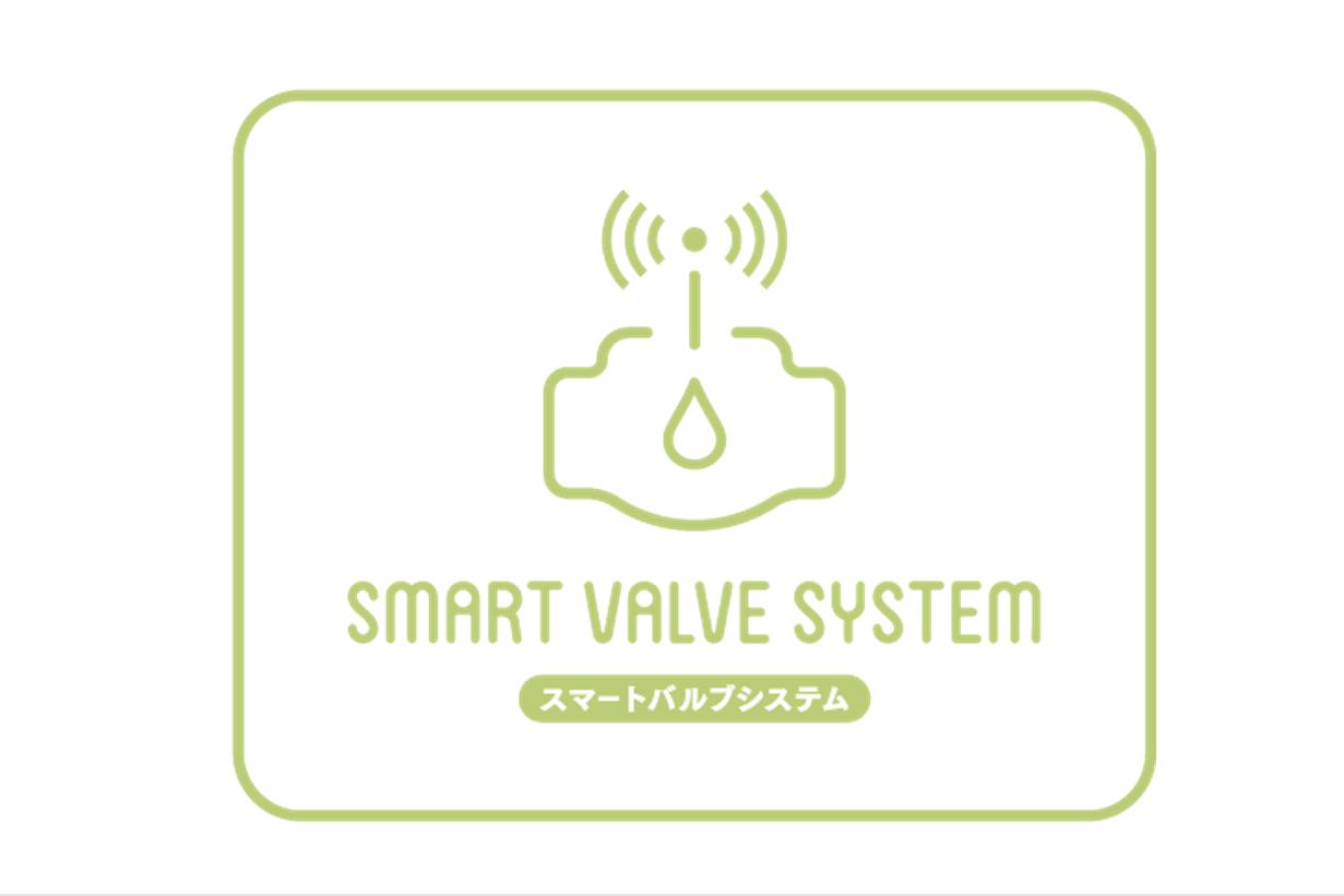 【日水協 研究発表会】