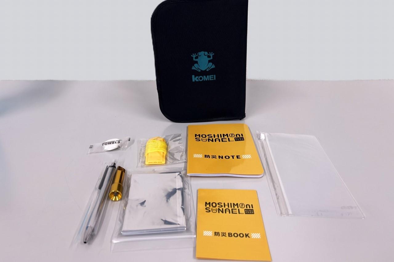 【展示会ノベルティ紹介】