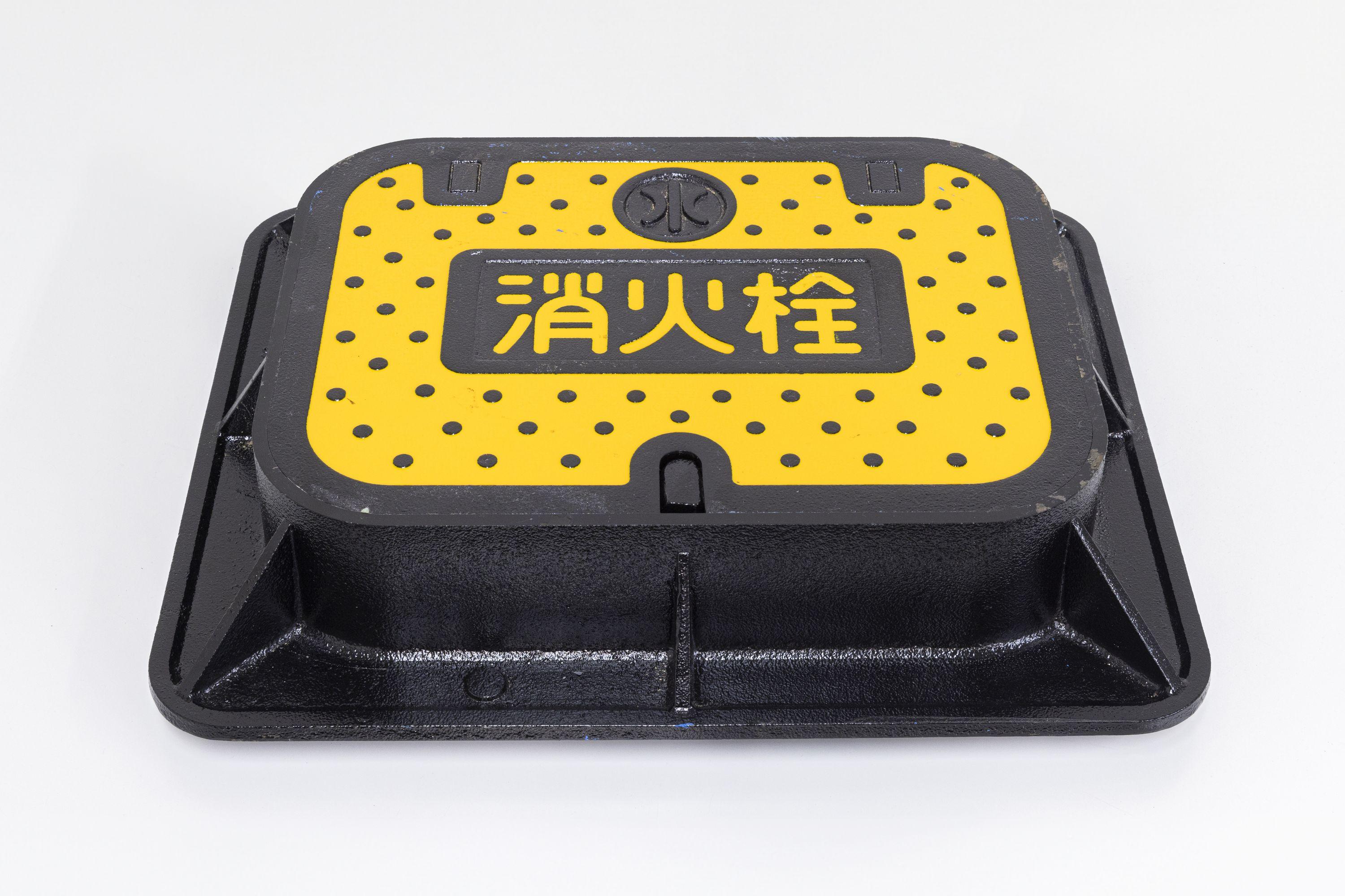 消火栓ボックス